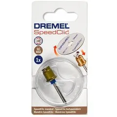 Тримач Dremel EZ SpeedClic, изображение 2
