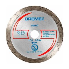 Відрізний диск Dremel DSM540