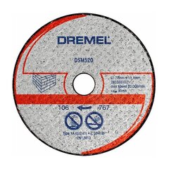 Відрізний диск Dremel DSM520