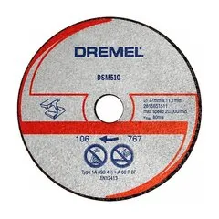 Відрізний диск Dremel DSM510
