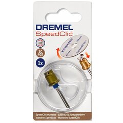 Держатель Dremel EZ SpeedClic, изображение 5