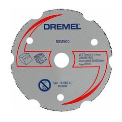 Відрізний диск Dremel DSM500