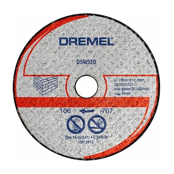 Відрізний диск Dremel DSM520 77 мм